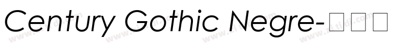 Century Gothic Negre字体转换